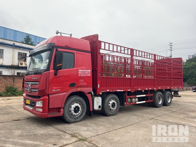 2021 XCMG XGA5310CCYW5 8x4 Twin-Steer Sleeper Bed Truck
