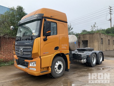 2024 XCMG XGA4250N6WC LNG 6x4 Sleeper Prime Mover