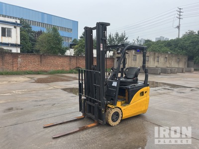 2021 XCMG XCB-TW18 1800 kg Electric Forklift