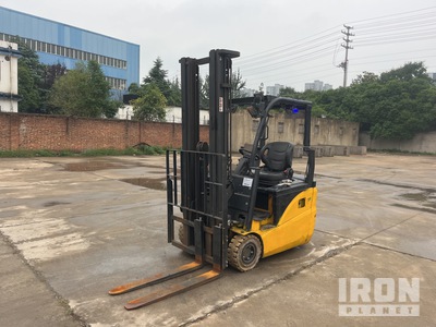 2021 XCMG XCB-TW18 1800 kg Electric Forklift