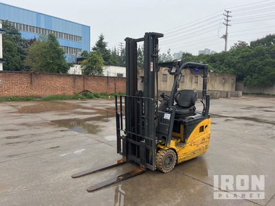 2021 XCMG XCB-TW18 1800 kg Electric Forklift