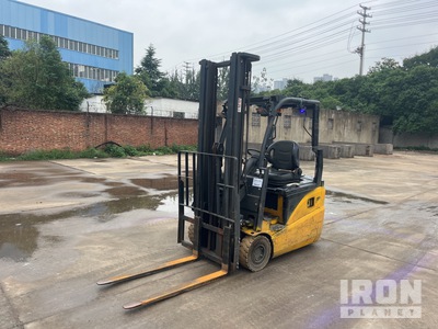 2021 XCMG XCB-TW18 1800 kg Electric Forklift