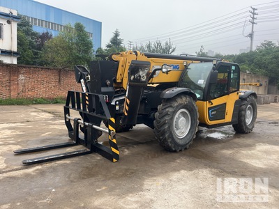 2025 XCMG XT5517K Telehandler (Unused)