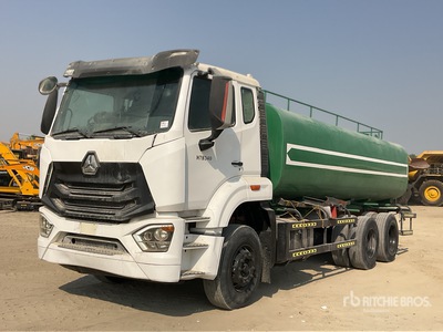 2019 XCMG 20000 L 6x4 Water Truck