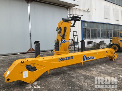 2020 XCMG SQS300-4 Crane Boom (Unused)