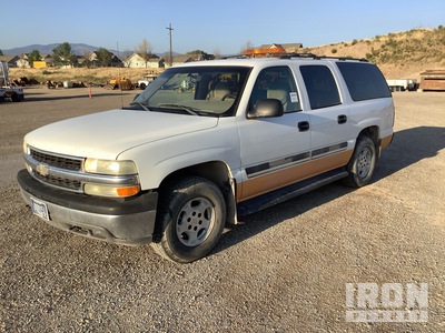 2005 Chevrolet Suburban 4WD SUV