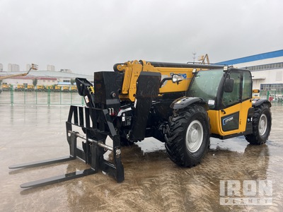 2024 XCMG XTF1256K Ładowarka teleskopowa