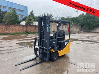 2024 XCMG XCB-TW15 1500 kg Forklift (Unused)