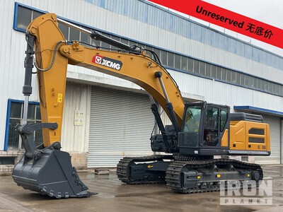 2025 XCMG XE450GK Tracked Excavator (Unused)