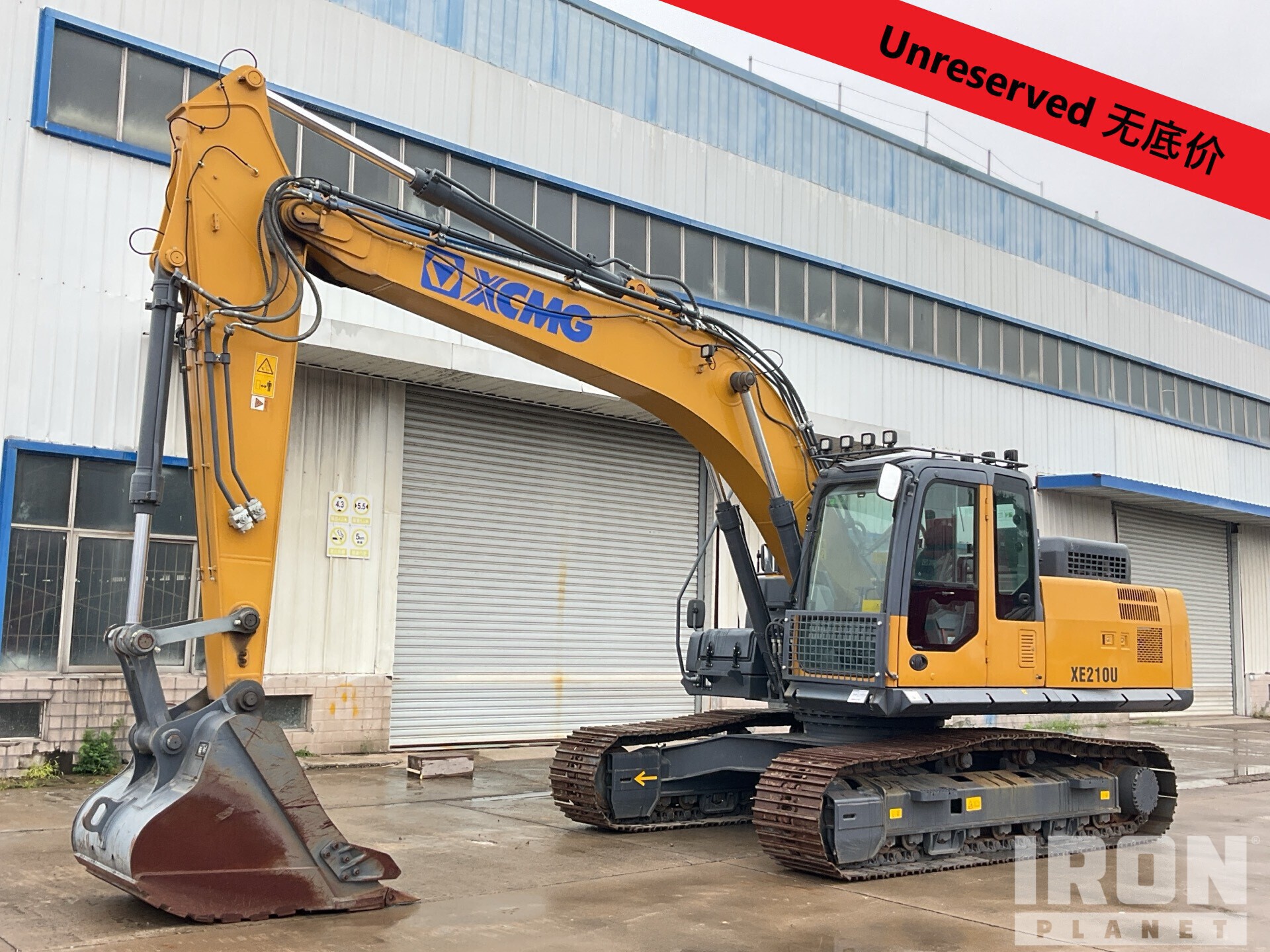 2018 XCMG XE210U Tracked Excavator in Xuzhou, Jiangsu, China
