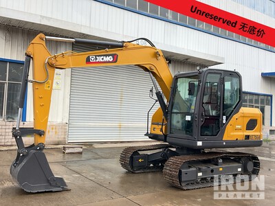 2023 XCMG XE75GA Tracked Excavator (Unused)