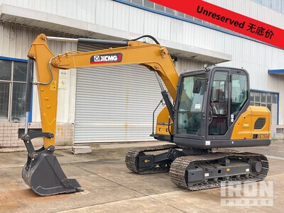 2023 XCMG XE75GA Tracked Excavator (Unused)