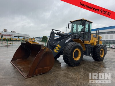 2020 XCMG LW600KV Wheel Loader