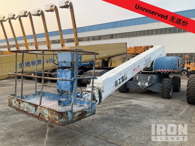 2014 XCMG GKS22 4WD Diesel Telescopic Boom Lift (Inoperable)