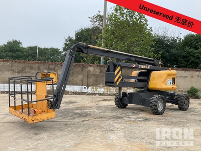 2019 XCMG GTBZ18A1 4WD Diesel ブームリフト