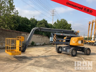 2017 XCMG GTBZ18A1 4WD Diesel Articulating Boom Lift