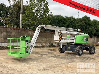2018 XCMG GTBZ18A1 4WD Diesel Articulating Boom Lift