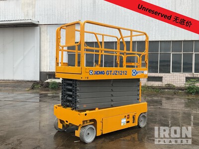 2018 XCMG GTJZ1212 Electric Scissor Lift