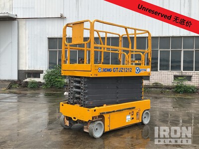 2018 XCMG GTJZ1212 Electric Scissor Lift