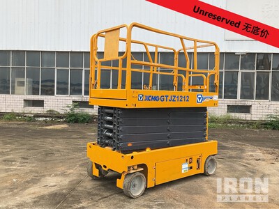 2018 XCMG GTJZ1212 Electric Scissor Lift