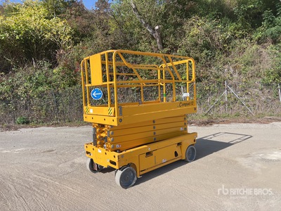 2018 Haulotte Compact12 Electric Nacelle Ciseau Electrique Elevador de tijera