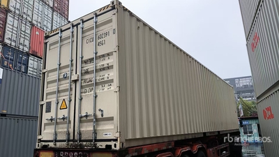 40 ft High Cube Storage Container