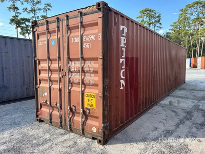 40 ft High Cube حاويات تخزين