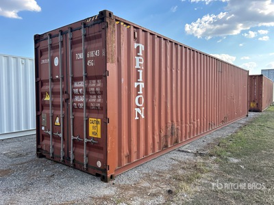 40 ft High Cube حاويات تخزين