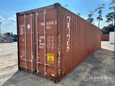 40 ft High Cube حاويات تخزين