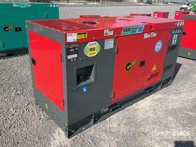 2025 Ashita GFS-100 100 kVA Skid-Mounted Planta de Luz (Sin Usar) / Generator set (Unused)