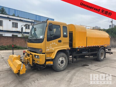 2018 Isuzu QL1180VMFRY 4x2 w/ XCMG XZJ5180GQXQ5 Pressure Washer Truck