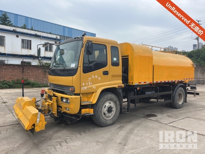 2018 Isuzu QL1180VMFRY 4x2 w/ XCMG XZJ5180GQXQ5 Pressure Washer Truck