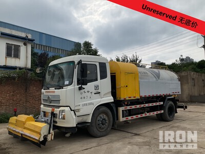 2018 DongFeng DFH1180BX1V 4x2 Pressure Washer Truck