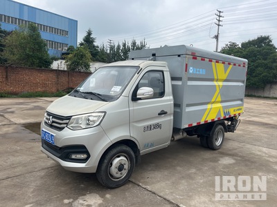 2021 Wuling 4x2 Müllabfuhrwagen
