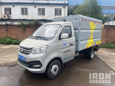 2021 Wuling 4x2 Müllabfuhrwagen