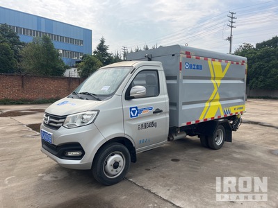 2021 CHANGAN SC1031XDD65 4x2 サニテーショントラック