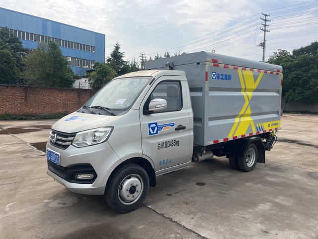 2021 CHANGAN SC1031XDD65 4x2 Waste Collection Truck