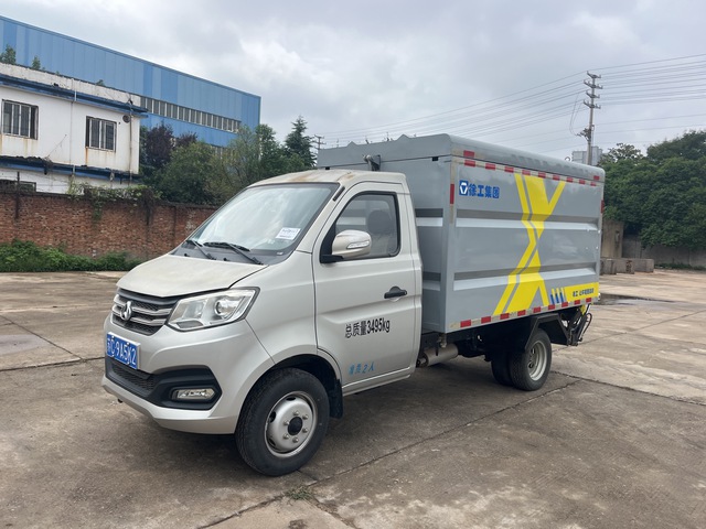 2021 CHANGAN SC1031XDD65 4x2 Waste Collection Truck