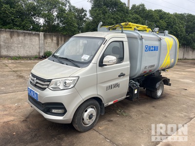 2021 Wuling 4x2 Müllabfuhrwagen