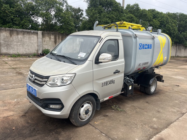 2021 CHANGAN SC1031XDD65 4x2 Waste Collection Truck