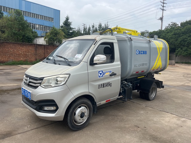 2021 CHANGAN SC1031XDD65 4x2 Side Loader Waste Collection Truck