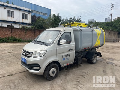 2021 CHANGAN DXA5031ZZZA6 4x2 Side Loader Waste Collection Truck