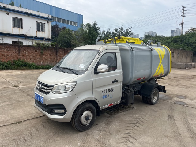 2021 CHANGAN DXA5031ZZZA6 4x2 Side Loader Waste Collection Truck