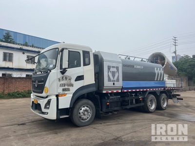 DongFeng KL 6x4 w/ 2021 XCMG XGH5250TDYD6 Dust Suppresion Truck