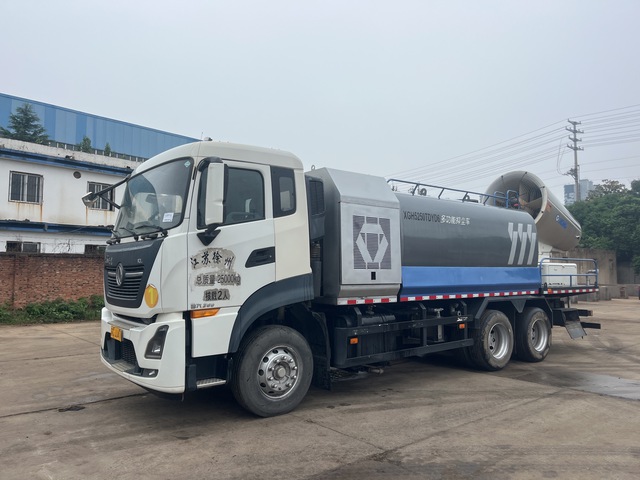 DongFeng KL 6x4 w/ 2021 XCMG XGH5250TDYD6 Dust Suppresion Truck