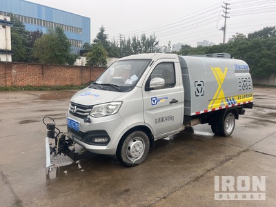 2023 Changan SC1031XDD65 4x2 Pressure Washer Truck