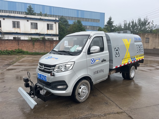 2023 Changan SC1031XDD65 4x2 Pressure Washer Truck