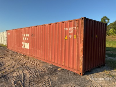 40 Ft حاويات تخزين