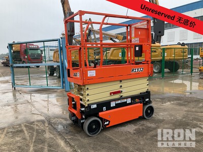 2025 JLG R1932 Electric Scissor Lift (Unused)