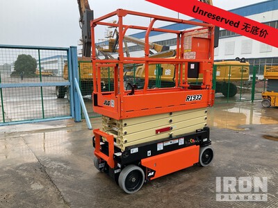 2025 JLG R1932 Electric Scissor Lift (Unused)